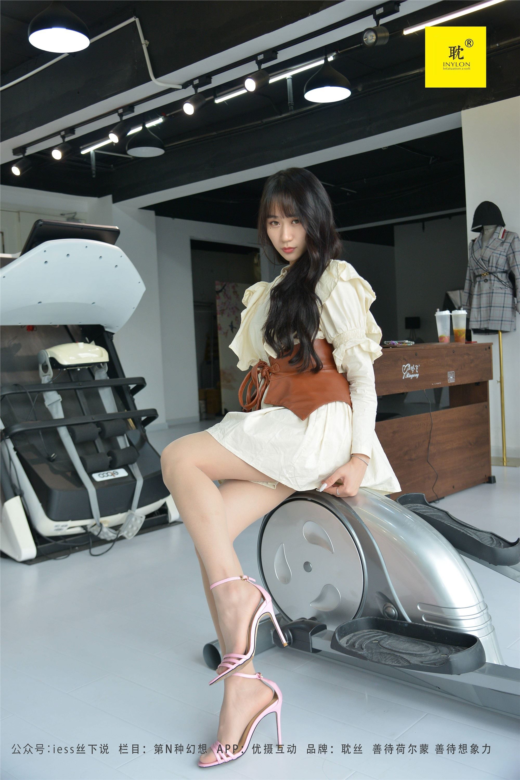 IESS异思趣向《第N种幻想》美西的健身攻略② 美西